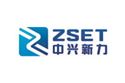 中兴新力
